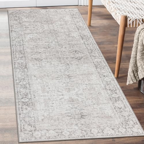 ReaLife Rugs Machine Washable Area Rug Runner - Living Room Bedroom Bathroom Kitchen Entryway Office - Padded Low Pile Stain Resistant Premium - Lyle - Beige Ivory 2'6" x 8'