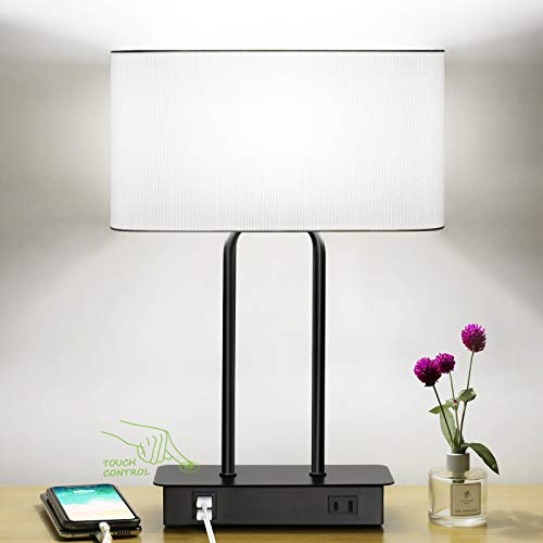 Lakumu Bedside Touch Lamp (White)