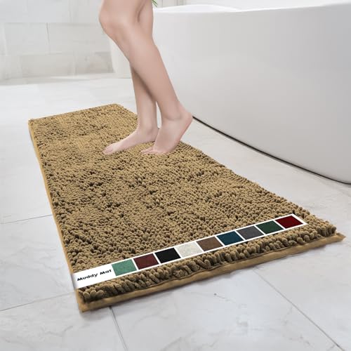 Muddy Mat Chenille Runner (Beige)