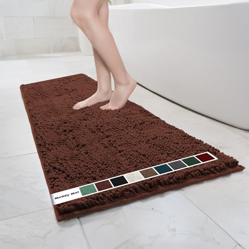 Muddy Mat Brown Runner
