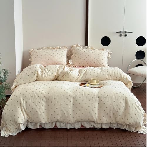 BuLuTu Muslin Cotton Duvet Cover