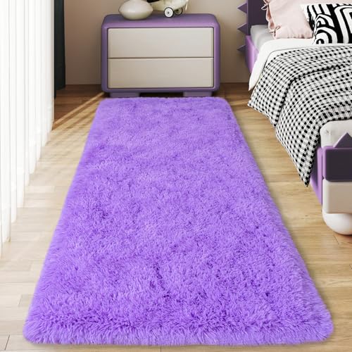 Ailyei Ultra Soft Runner Rugs 2x6 (Light Purple)